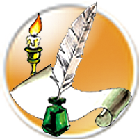 Перо и бумага